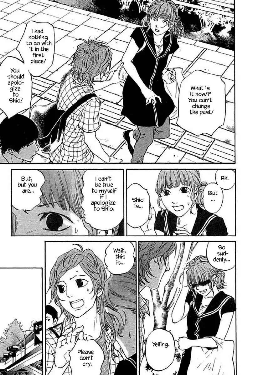 Shima Shima (YAMAZAKI Sayaka) Chapter 91 8